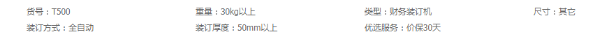 26.png