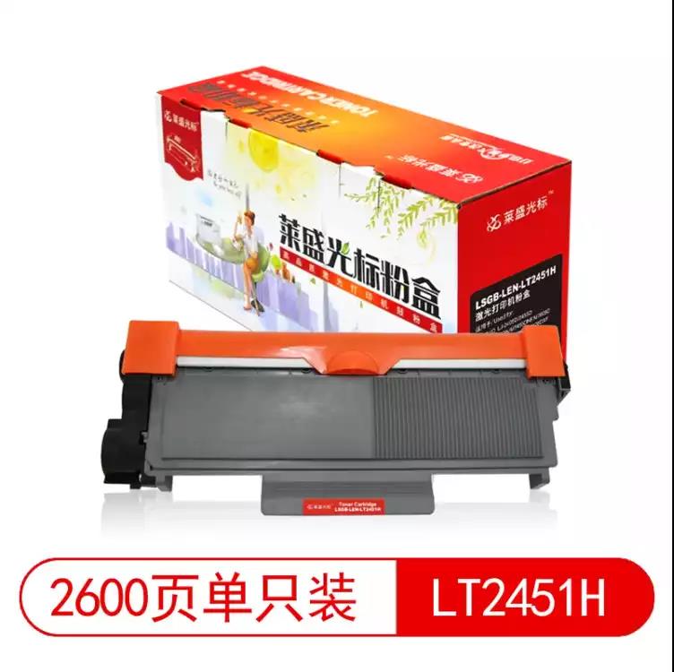 微信图片_20210221120755.jpg