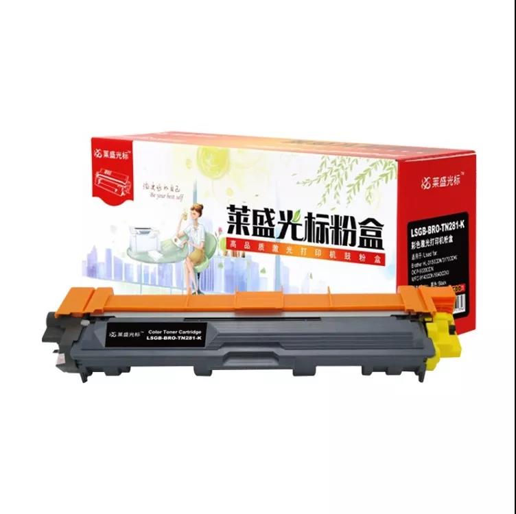微信图片_20210221123756.jpg