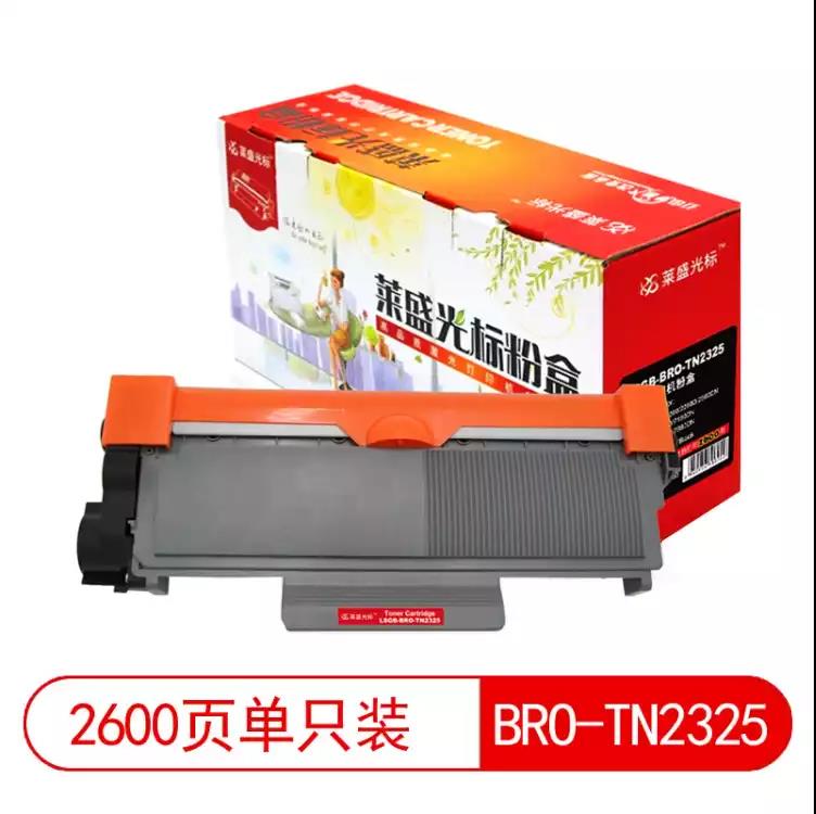 微信图片_20210221121206.jpg